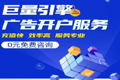 今日头条信息流广告的成功之路：从策略到执行