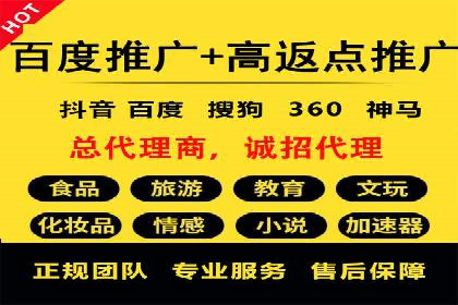 信息流平台运营策略：经典案例分析