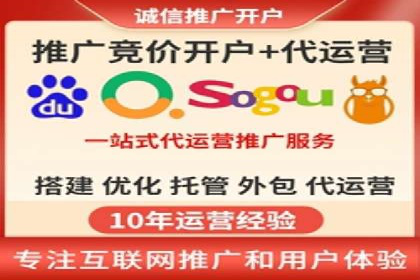 某科技公司SEM优化实践：从数据看效果提升
