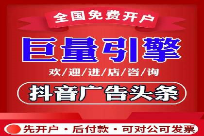 某行业百度推广代理商的独家经验分享